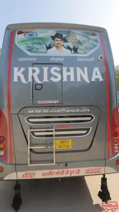 New Shree Patel Travels Bus-Side Image