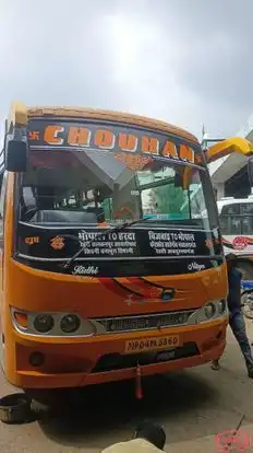 Chouhan Bus Service  Bus-Front Image