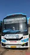 Shree Balmukund Travels Bus-Front Image