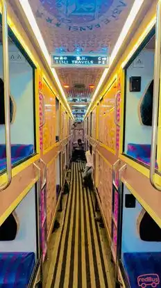 Shree Dev Chirag Travels Agency  Bus-Front Image