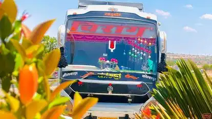 Shree Dev Chirag Travels Agency  Bus-Front Image