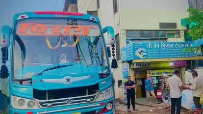 Shree Dev Chirag Travels Agency  Bus-Front Image