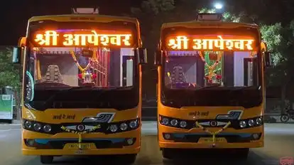 Aapeshwar Travels Bus-Front Image