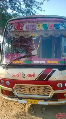 Aapeshwar Travels Bus-Front Image