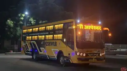 Aapeshwar Travels Bus-Side Image