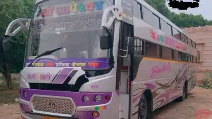 Aapeshwar Travels Bus-Side Image