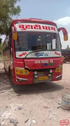 Butati Dham Travels  Bus-Front Image