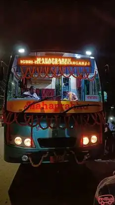 Mahaprabhu Travels Bus-Front Image