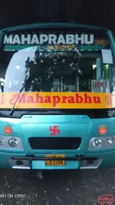 Mahaprabhu Travels Bus-Front Image