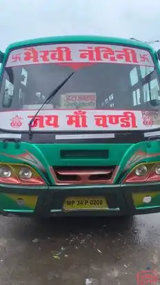 Shri Bus Service Bus-Front Image