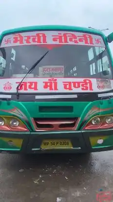 Shri Bus Service Bus-Front Image
