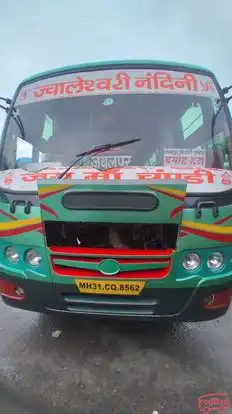 Shri Bus Service Bus-Front Image