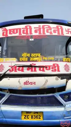 Shri Bus Service Bus-Front Image