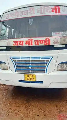 Shri Bus Service Bus-Front Image