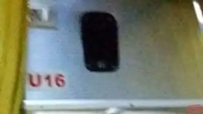 Tanvir Travels Bus-Amenities Image