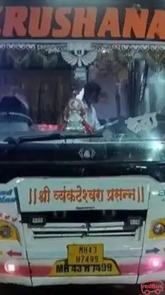 Krushanai Travels Bus-Front Image