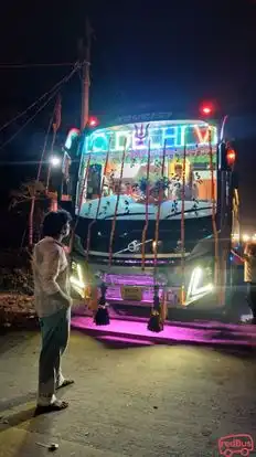 SRR Holidays Bus-Front Image