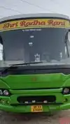 Shri Radha Rani Travels Bus-Front Image