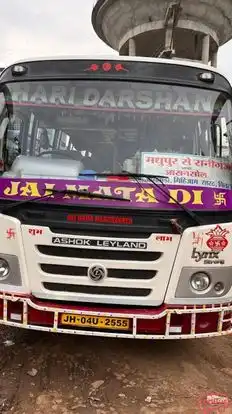 Hari Darshan Bus-Front Image