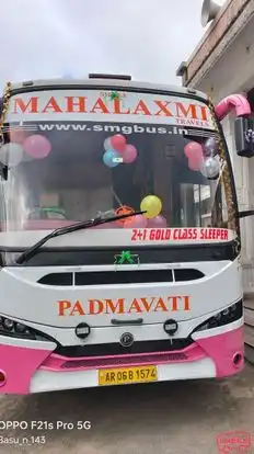 Shree Mahalaxmi Travels Bus-Front Image