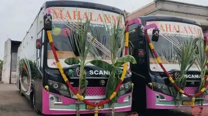 Shree Mahalaxmi Travels Bus-Front Image