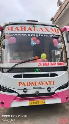 Shree Mahalaxmi Travels Bus-Front Image