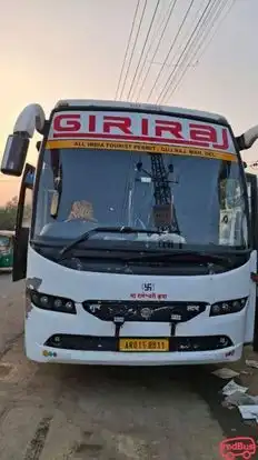 Sawariya Bus And Cargo Bus-Front Image