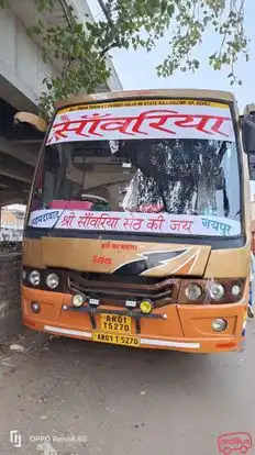 Sawariya Bus And Cargo Bus-Front Image