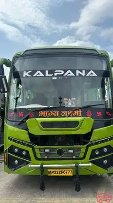 Sawariya Bus And Cargo Bus-Front Image