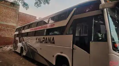 Sawariya Bus And Cargo Bus-Side Image