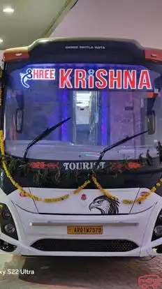 Sawariya Bus And Cargo Bus-Front Image