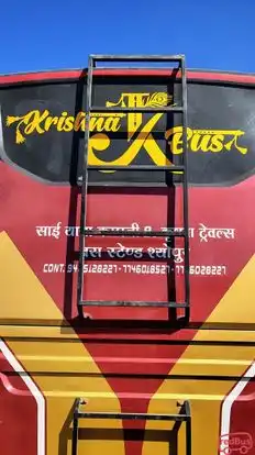Krishna Bus (Sai yatra company) Bus-Amenities Image