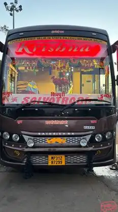 Sai Yatra Company Bus-Front Image