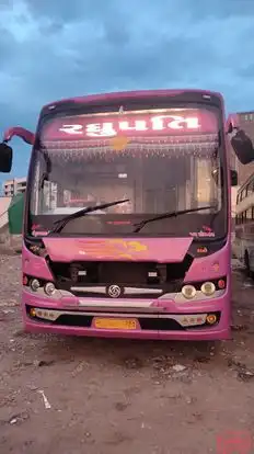 Raghupati Tours and Travels Bus-Front Image
