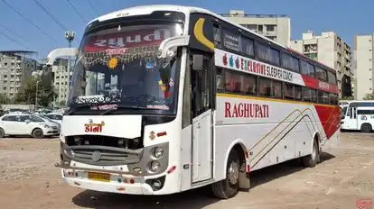 Raghupati Tours and Travels Bus-Side Image