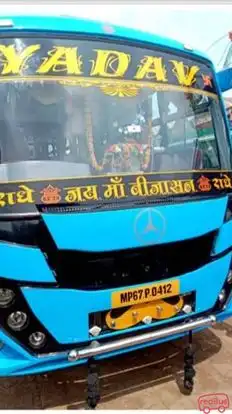 Yadav Travels Ashoknagar Bus-Front Image