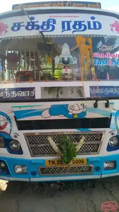 Venkat Travels Bus-Front Image