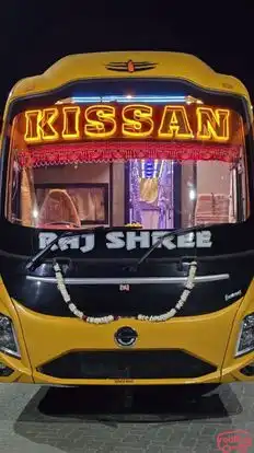 Kissan Travels Bus-Front Image