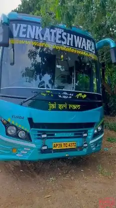 SREE VENKATESHWARA TRAVELS Bus-Front Image