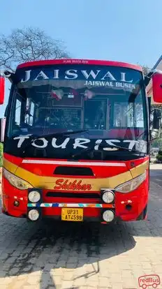 Jaiswal Tour and Travels Bus-Front Image