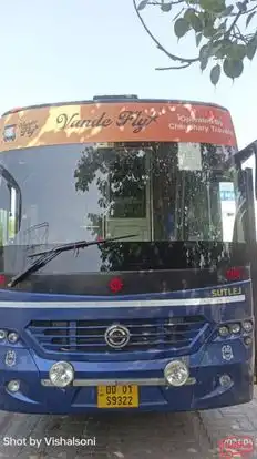 Vande Fly Bus-Front Image