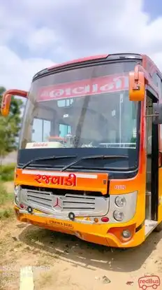 Maa Bhavani Tours & Travels Bus-Front Image