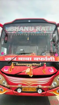 Bhanu Rath Bus-Front Image