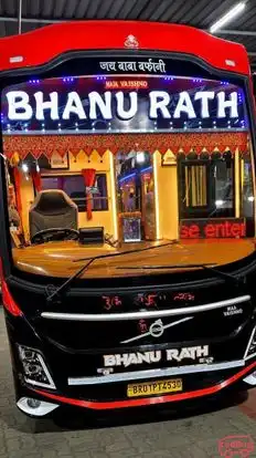 Bhanu Rath Bus-Front Image