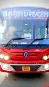 Bhanu Rath Bus-Front Image