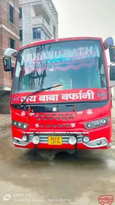 Bhanu Rath Bus-Front Image
