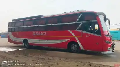 Bhanu Rath Bus-Side Image