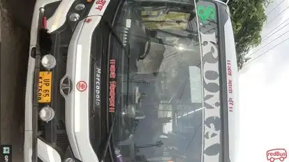 Kumar Bus Bus-Front Image