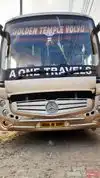  A One Travels Bus-Front Image