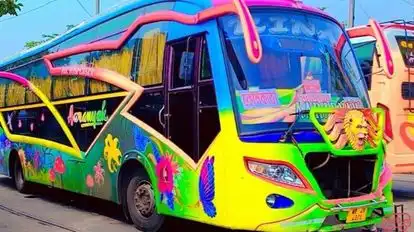 Aaranyak Travels Bus-Front Image